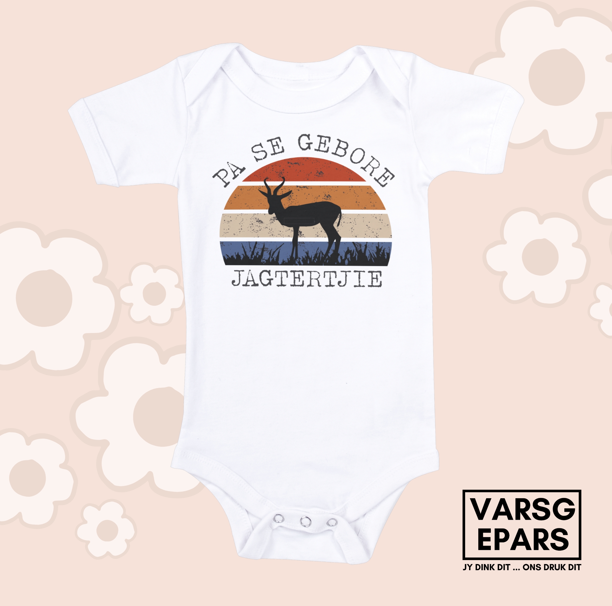 Pa se Gebore Jagtertjie babygroeipakkie met jagontwerp