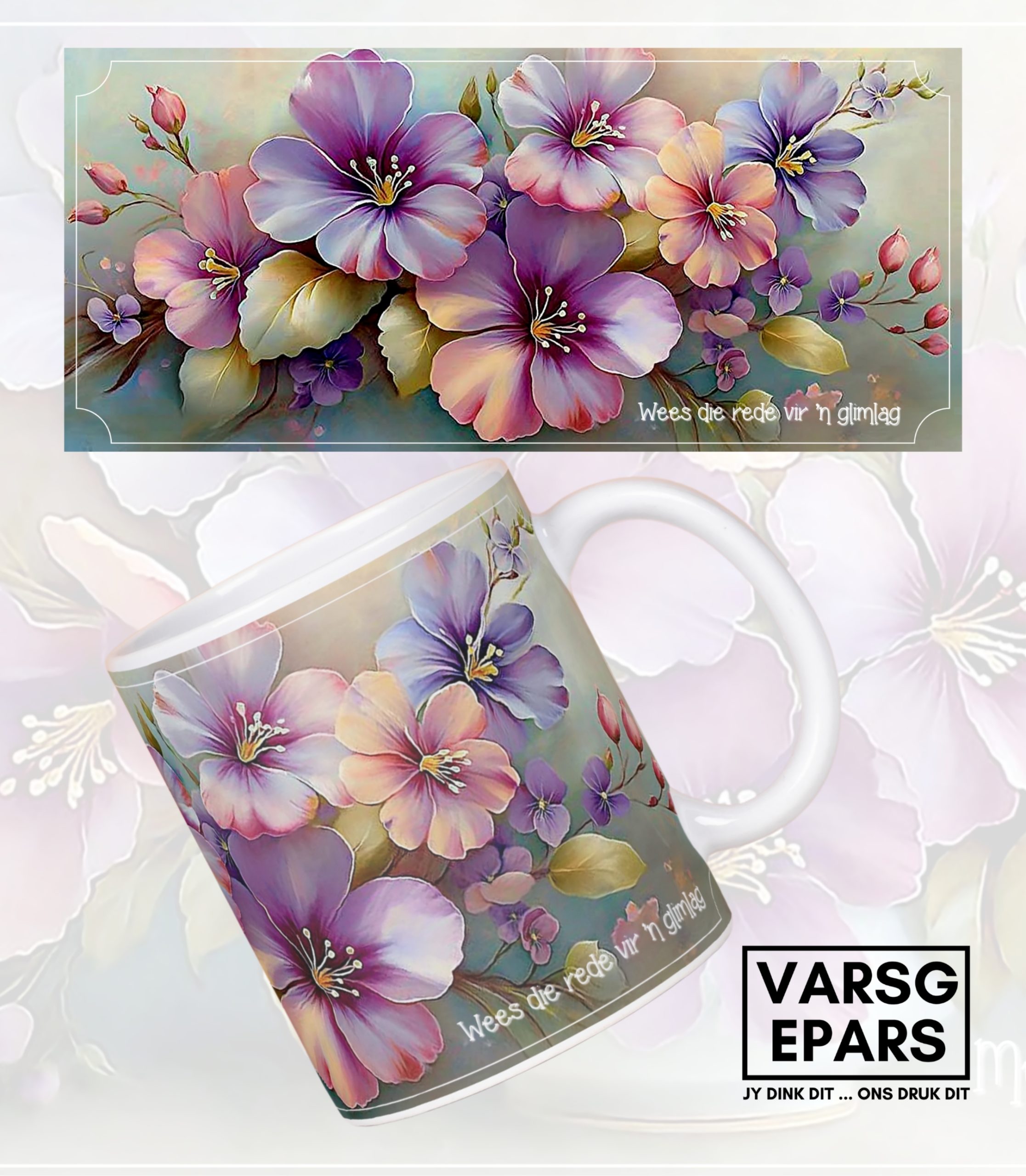 325ml ceramic coffee mug perfect for everyday use or sublimation printing. Ideal for personalised gifts, photo mugs, branding, and promotional products.