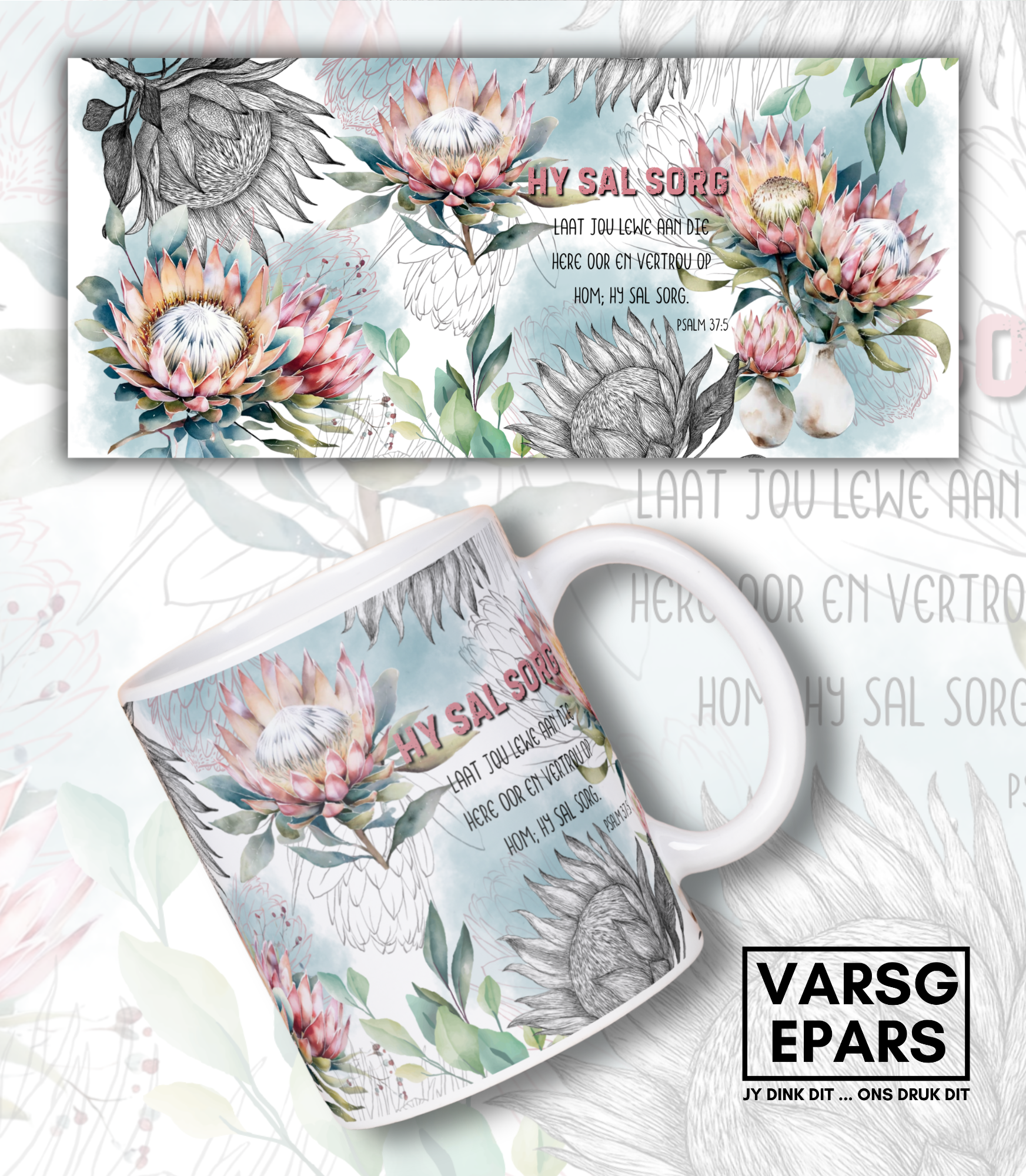 Vintage protea | Reeks - Image 6